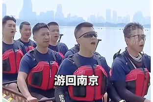 开云下载一下就进不去了